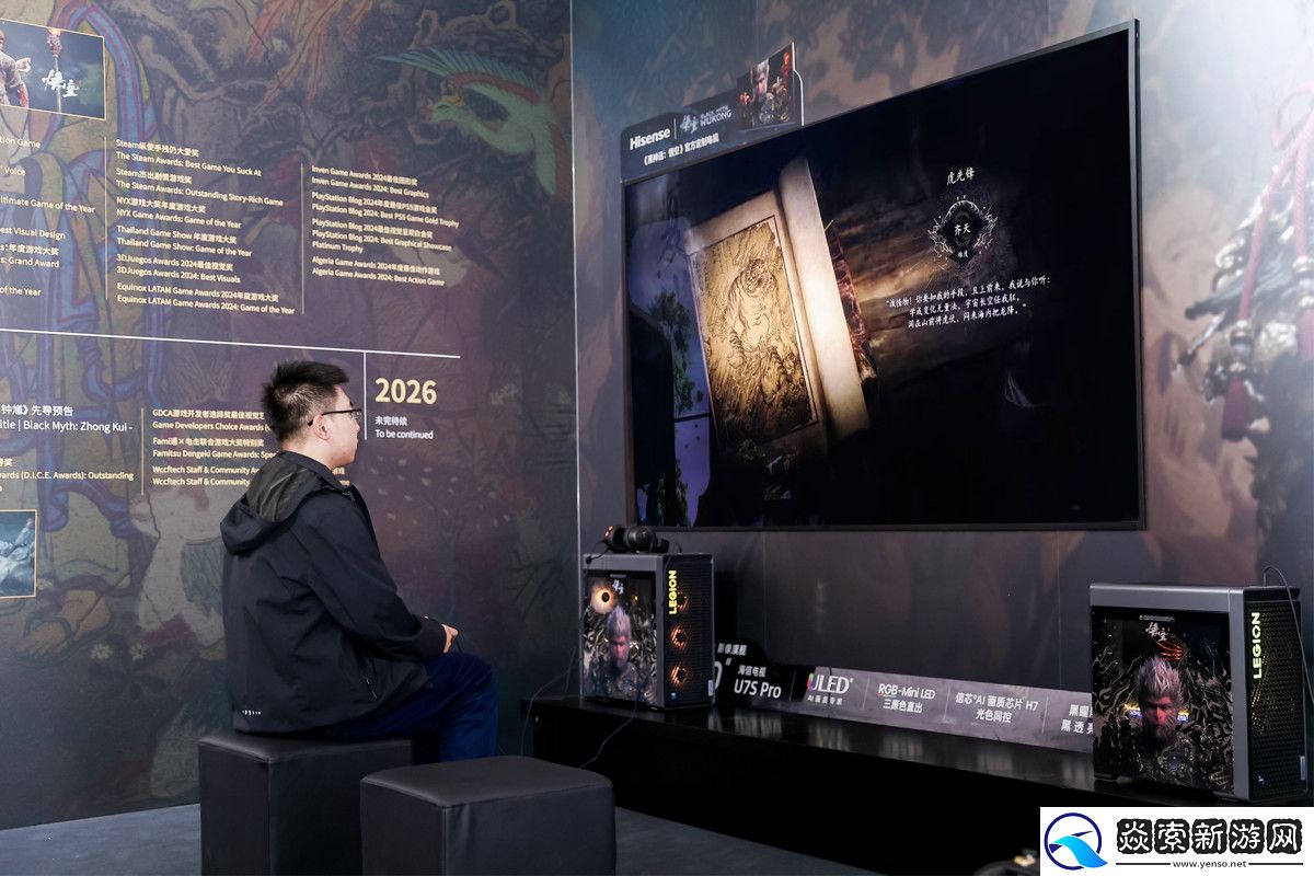 视觉暴击!海信RGB