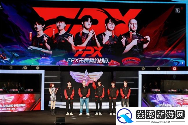 南京工程学院ABG战队荣耀加冕