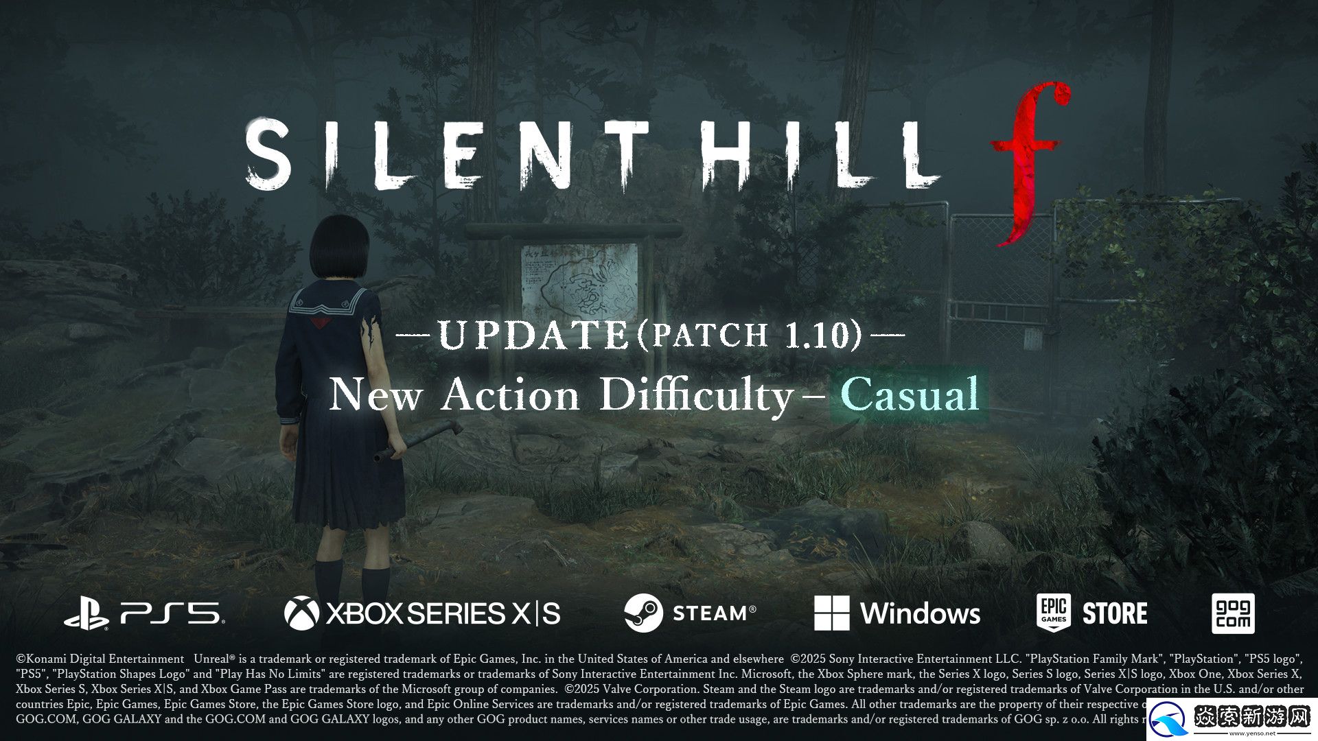 备受好评的心理惊悚游戏寂静岭2现登陆