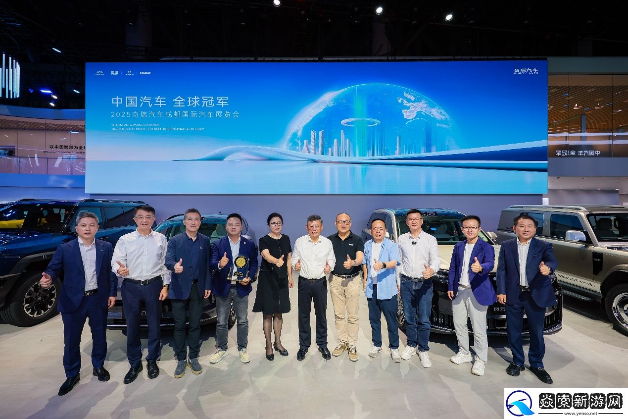 科技创新引领全新生活范式