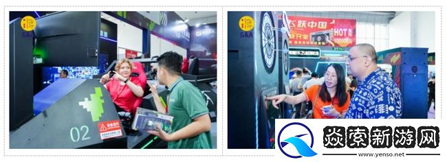 从中山走向世界！2025中山游博会11月27