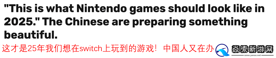 震惊！腾讯这款新游杀疯了！首曝即霸榜