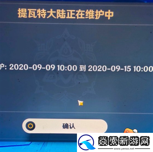 第五人格怎么设置才不卡