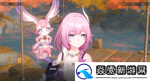 因“爱”诞生的昔涟