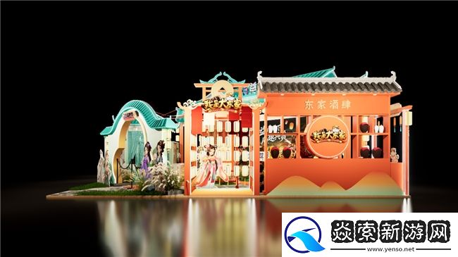 益世界携两款人气力作确认参展2025CICFxAGF