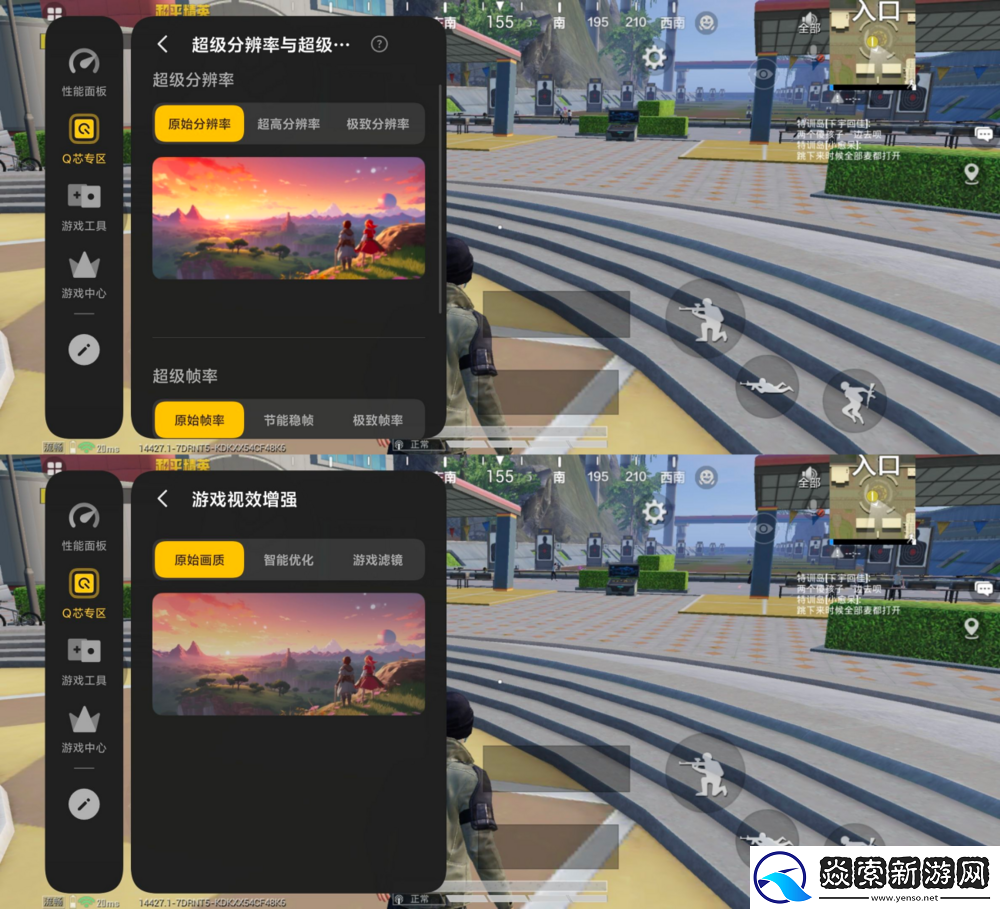 性能、游戏、影像的全维突破