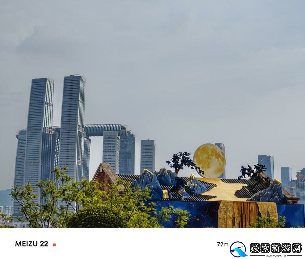 6.3英寸超窄边的骁龙8s