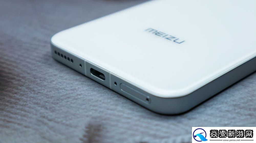 6.3英寸超窄边的骁龙8s