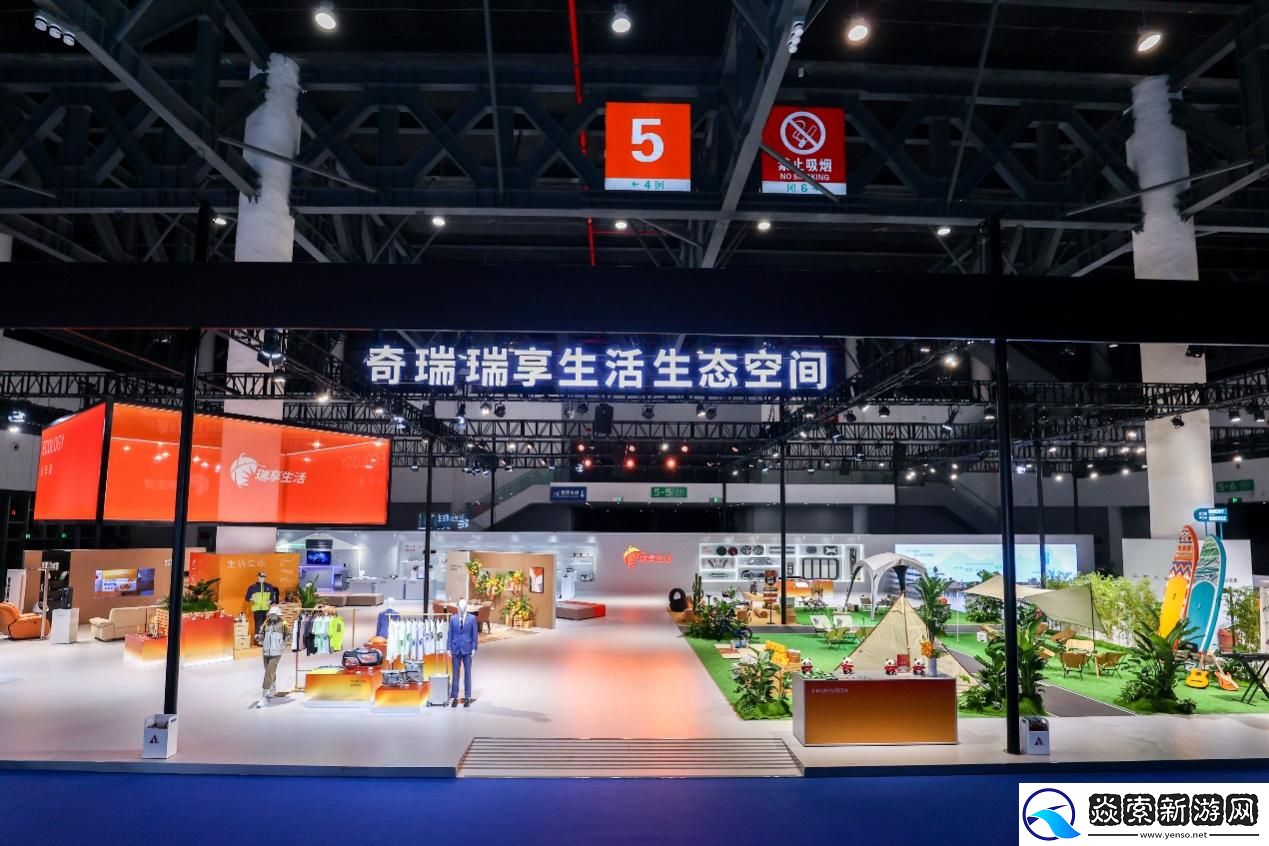 科技创新引领全新生活范式