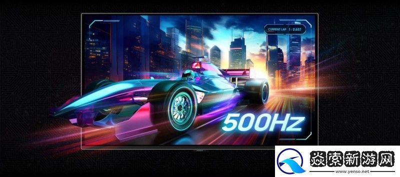 决胜地狱猎场！三星显示器以铁血性能