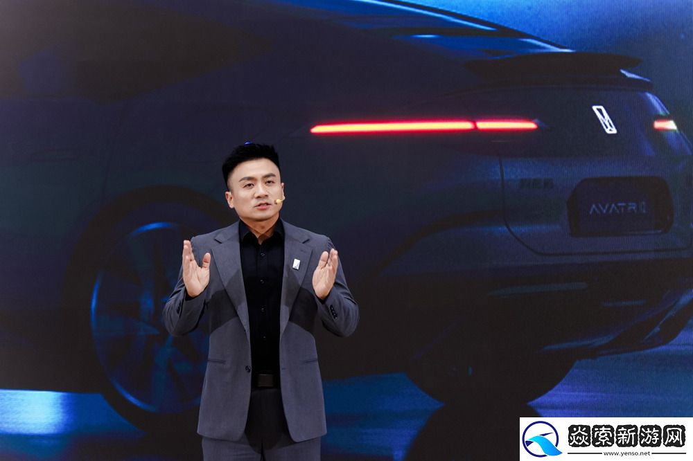 十项全新升级、十二项同级独享！阿维塔12