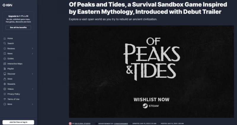 国产SOC山外山科隆游戏展首次线下试玩