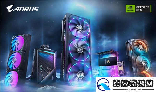 双11装机进行时