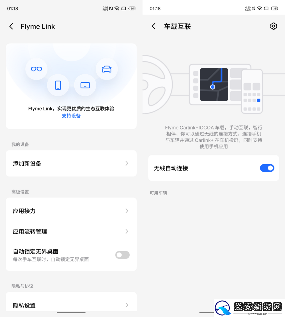 独树一帜的黄金尺寸“颜王”