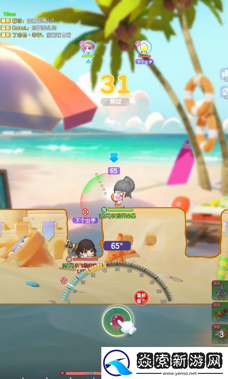 4399杀疯了！弹弹星球被刷屏文艺复兴