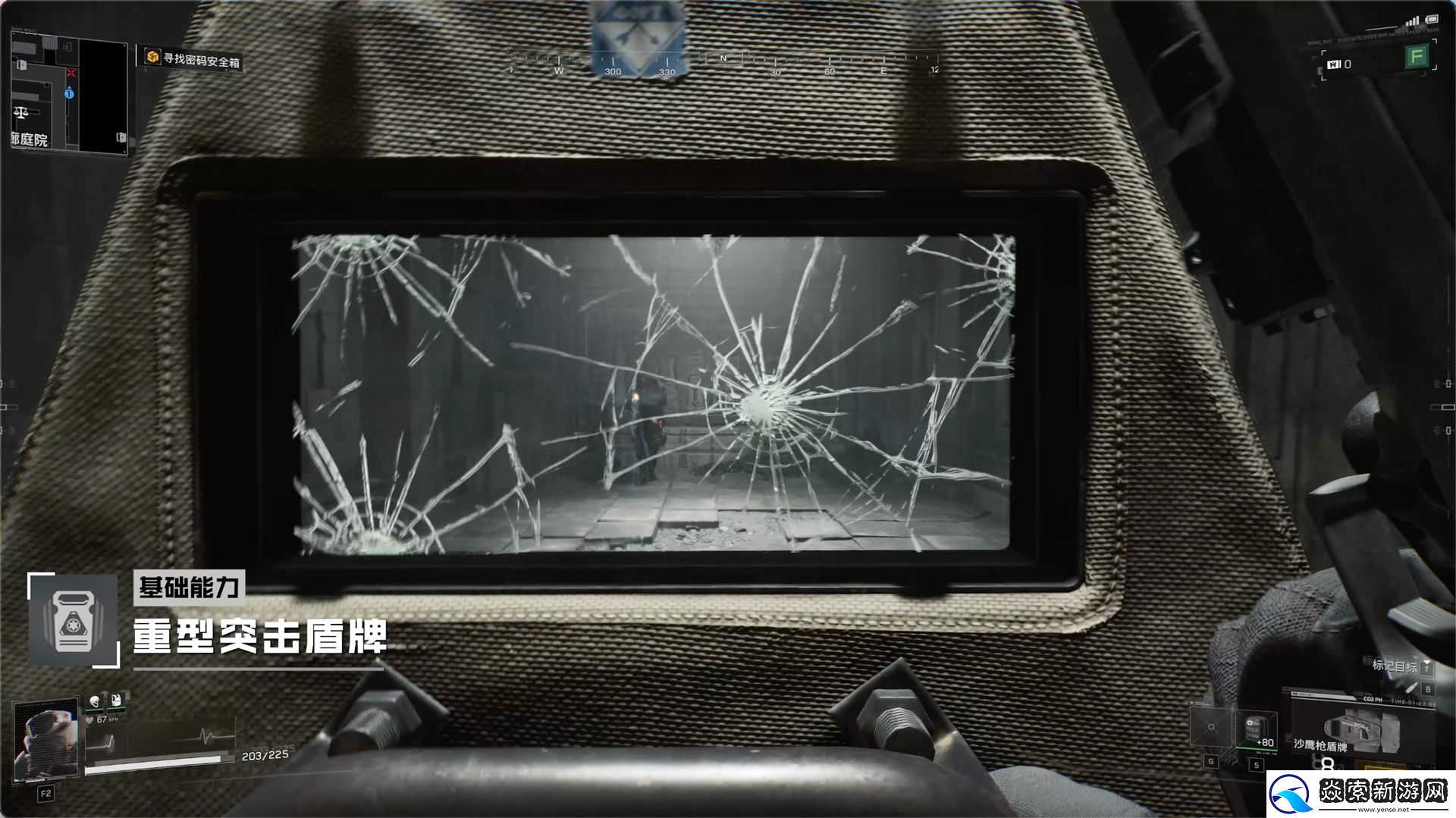 腾讯PvEvP猎杀夺宝FPS新作