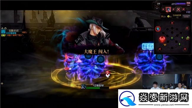 雾岚黄昏战正式打响