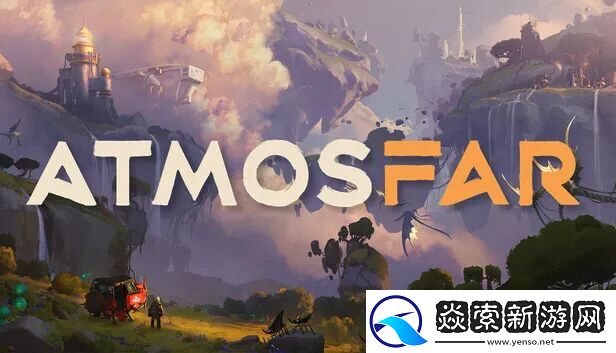 集英社游戏携四款新品惊艳亮相WePlay