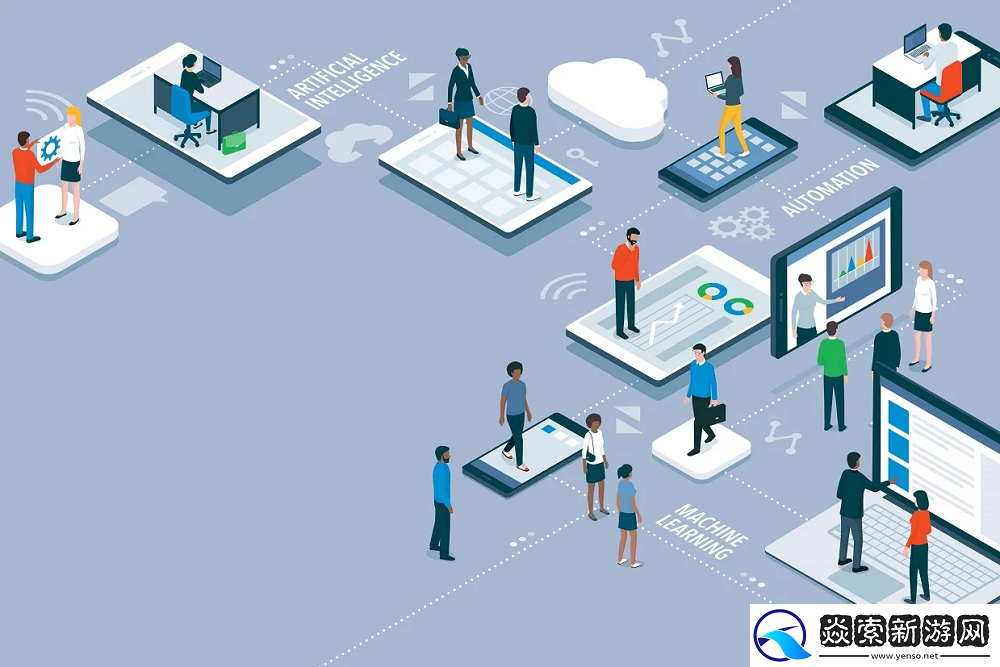 政务领域先行、千行百业跟进