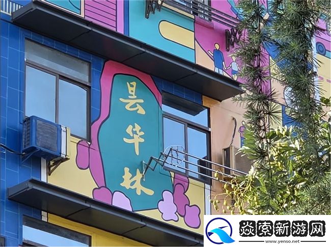 2亿像素超清影像领衔