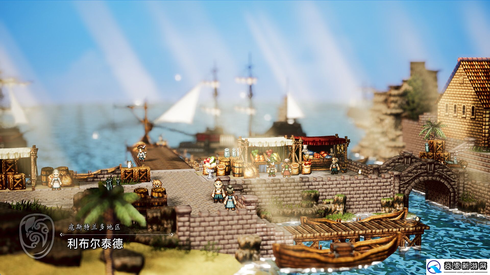 歧路旅人0制作人访谈