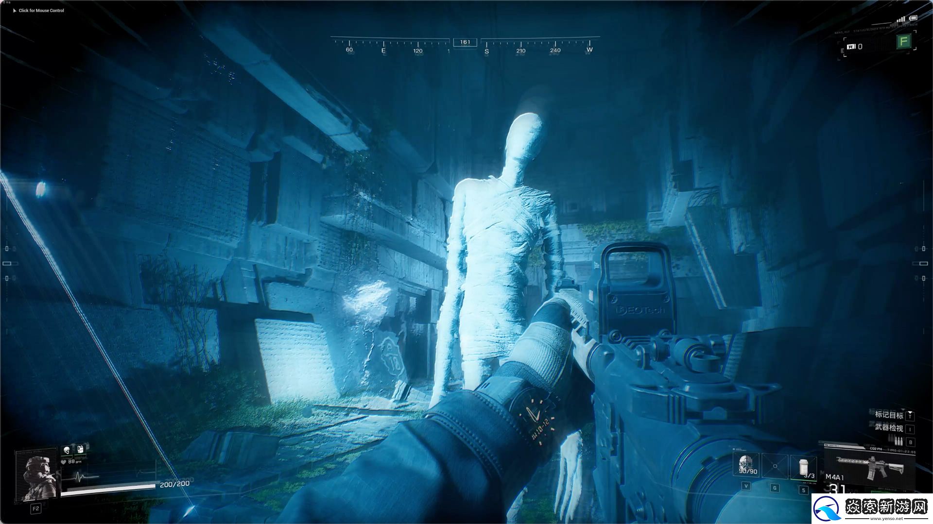 腾讯PvEvP猎杀夺宝FPS新作