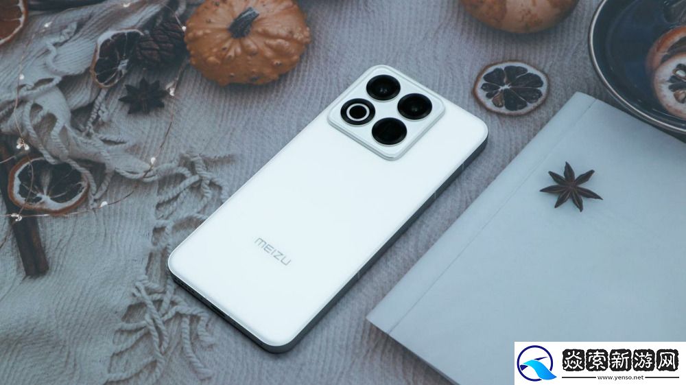 6.3英寸超窄边的骁龙8s