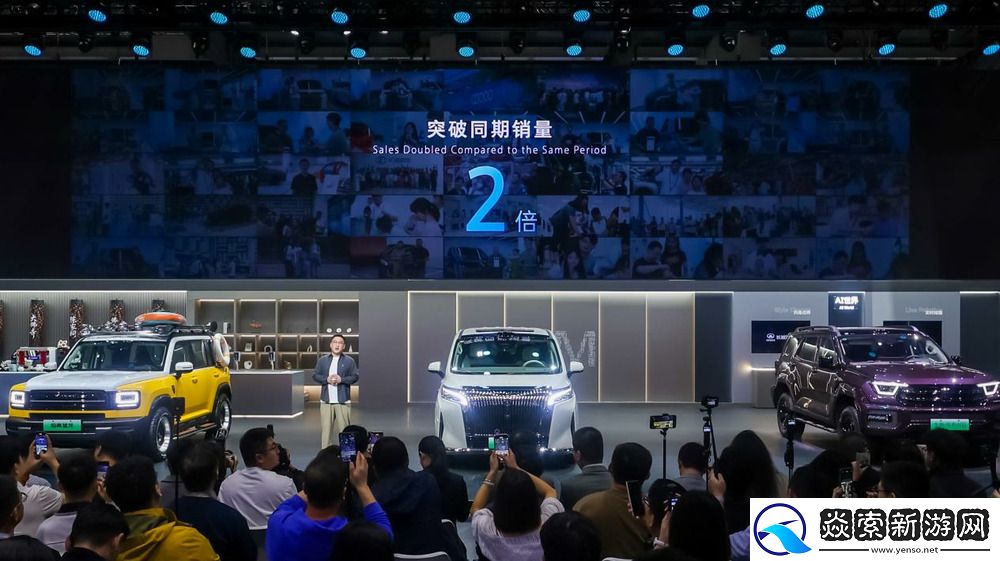 魏牌全系车型亮相广州车展