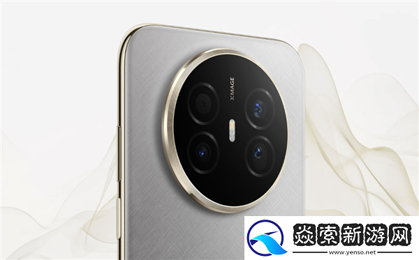 4199元起！华为Mate