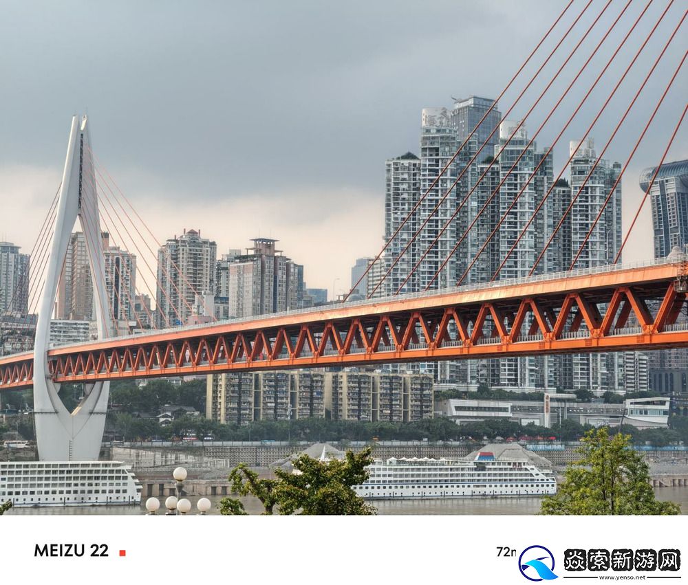 6.3英寸超窄边的骁龙8s