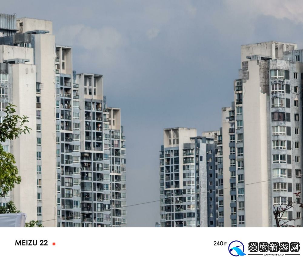 6.3英寸超窄边的骁龙8s