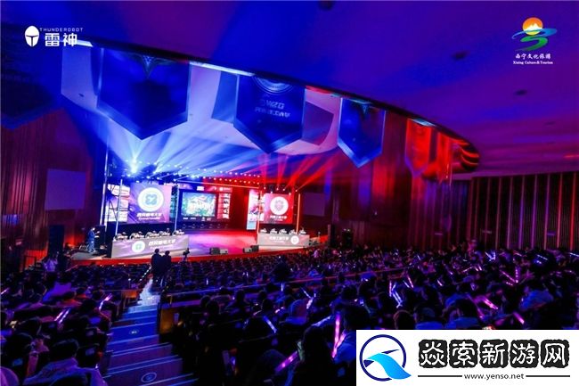 “夏都西宁”热血见证ACL高校赛北区冠军