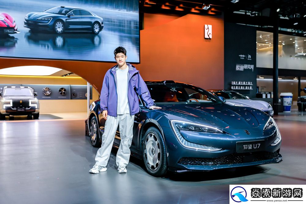 仰望汽车全系登陆广州车展