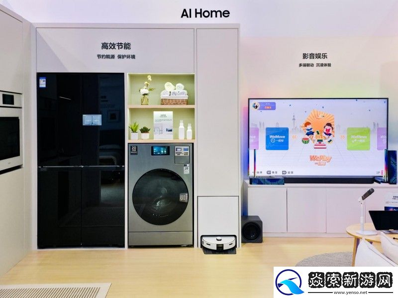 进博会“全勤生”三星的AI全景图