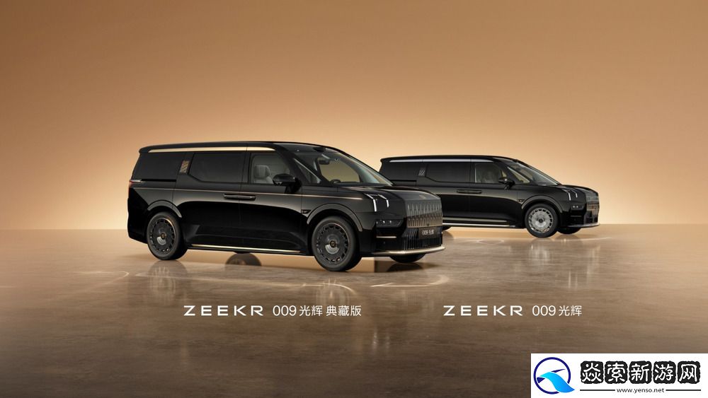 售价89.90万元起