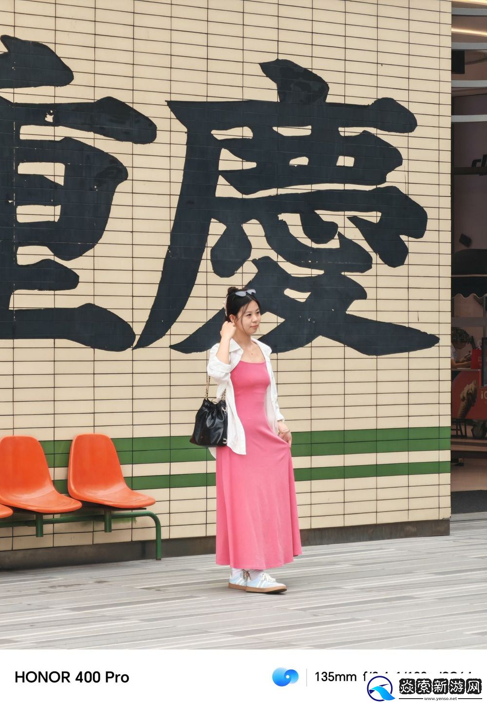 全新的外观ID+IP69级别防护