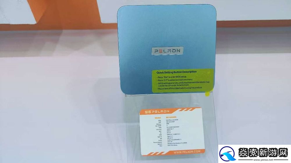 深圳磐镭参展IEAE2025