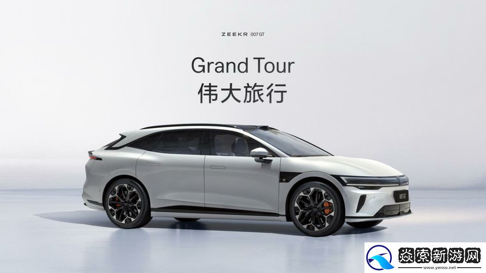 中国豪华双旗舰车型亮相上海车展