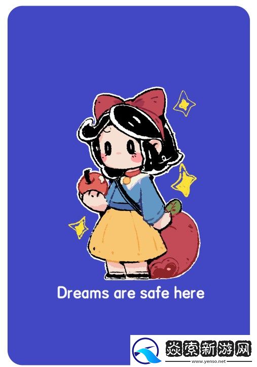 守梦人故事工作室参展