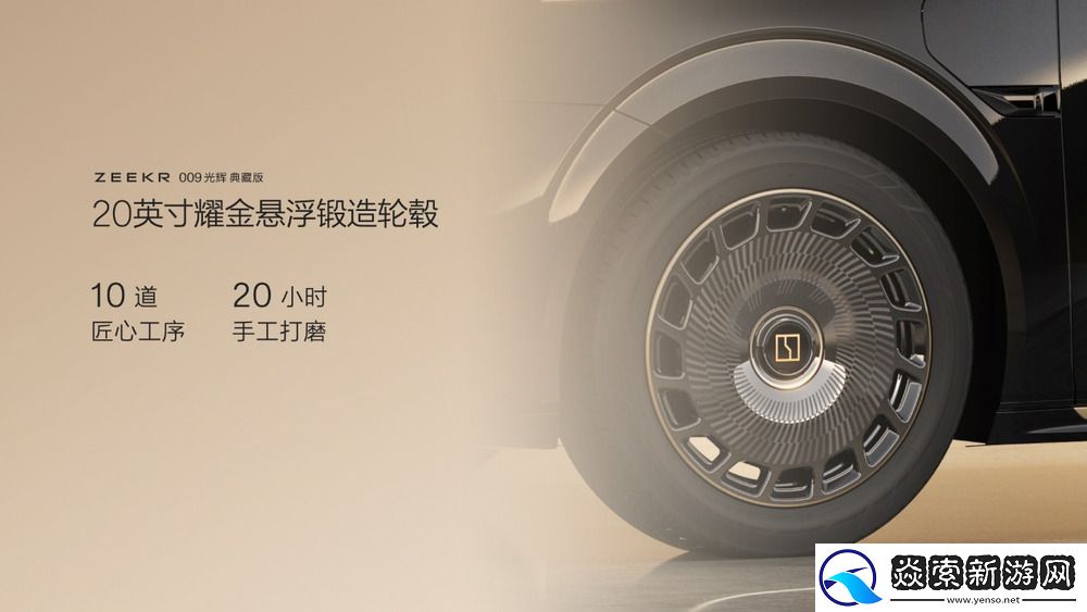 售价89.90万元起