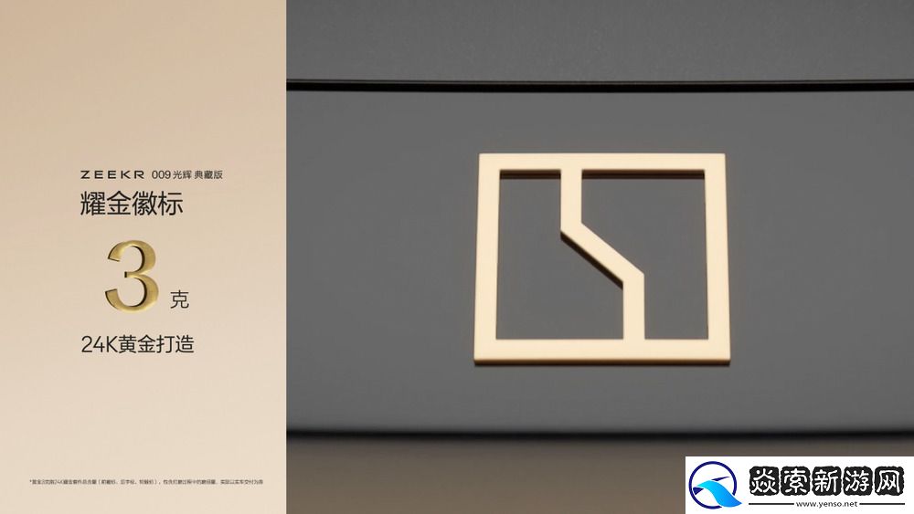 售价89.90万元起