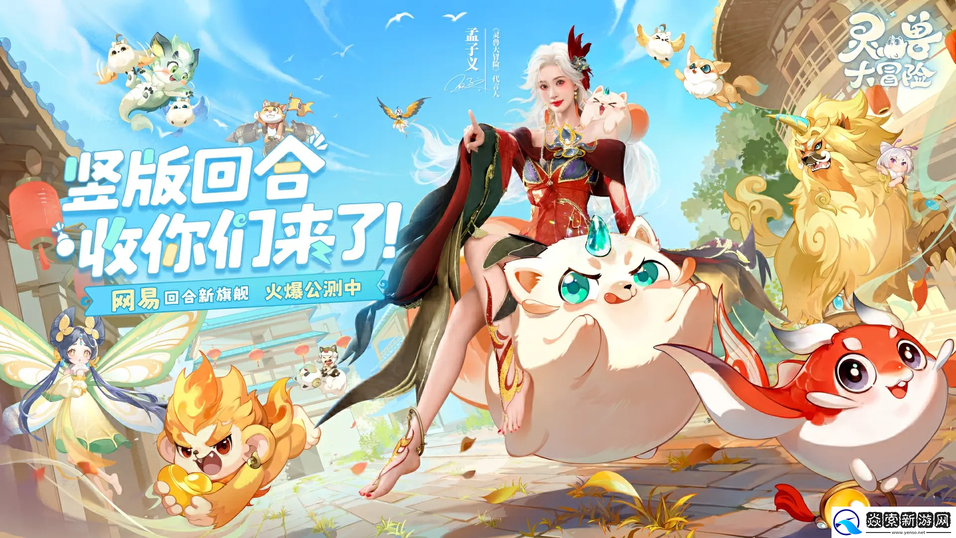 像素级复刻争议背后