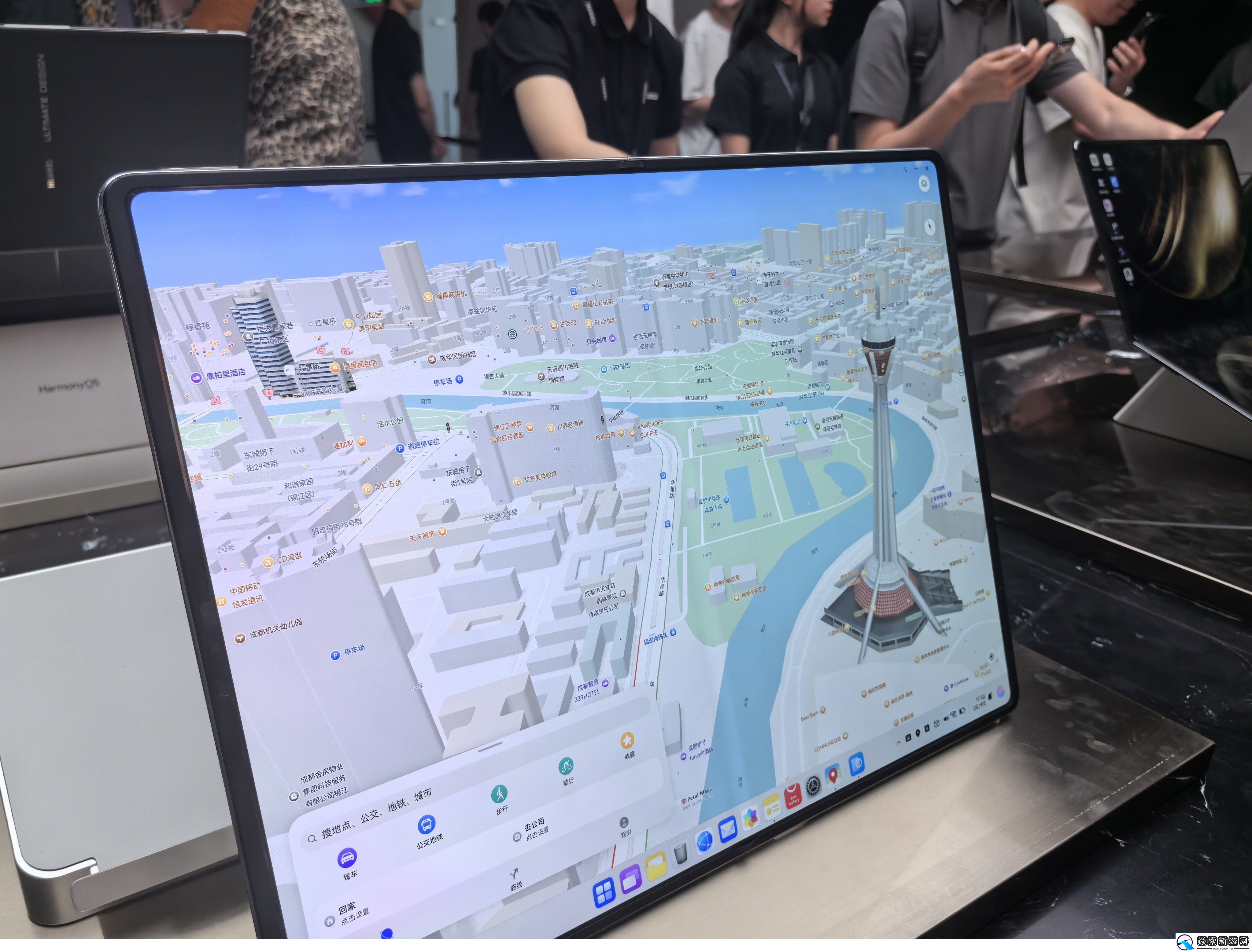 华为鸿蒙电脑重磅发布