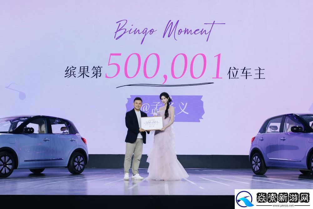 限时先享置换一口价5.38万元起