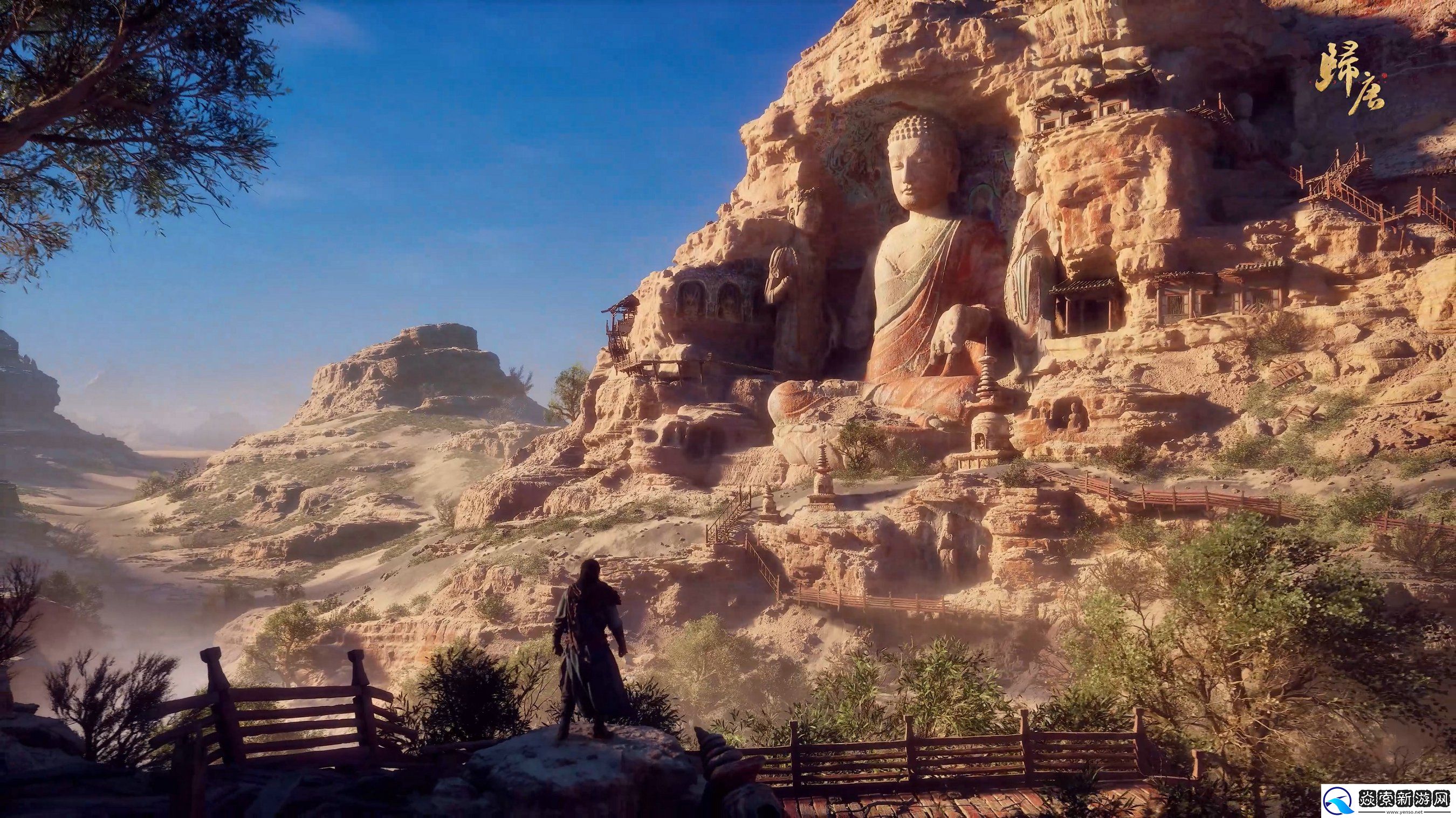 网易公开标准单机买断游戏归唐