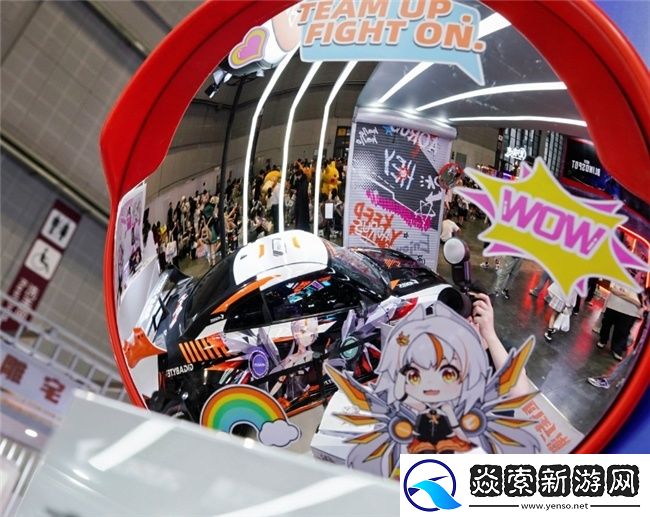 BW2025雕宅首日狂欢