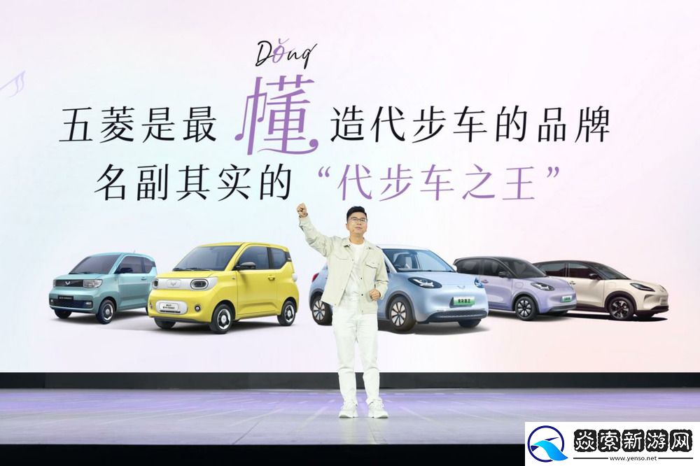 限时先享置换一口价5.38万元起