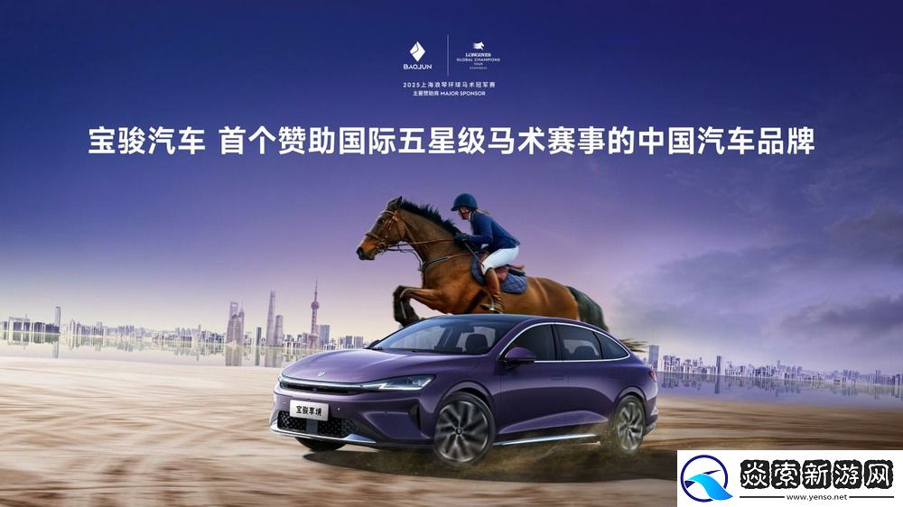 置换一口价12.58万元起