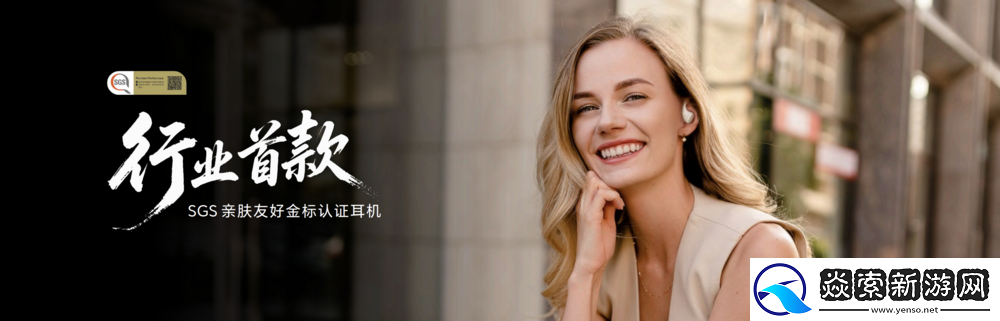 荣耀发布AI旗舰全家桶