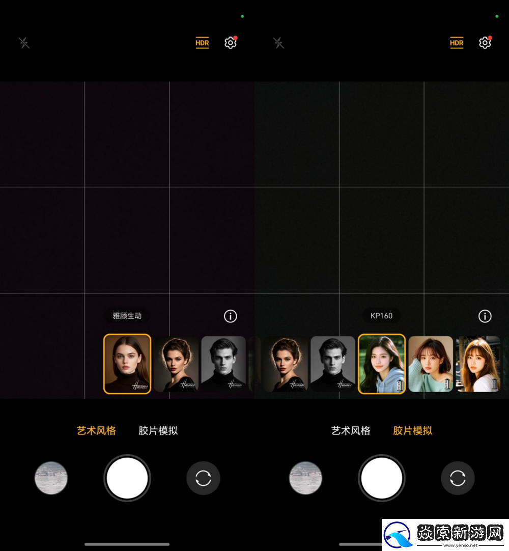 全新的外观ID+IP69级别防护